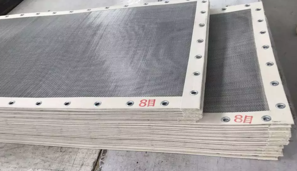 方形搖擺篩勾邊篩網生產