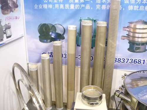 篩網(wǎng)、試驗篩